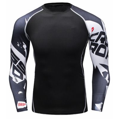 Rash Guards